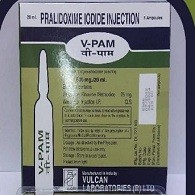 V-PAM Injection 20ml