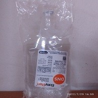 DNS-EP 500ML