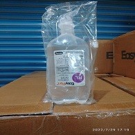 RL-EP 500ML