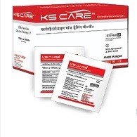 Ks Care Chlorohexidine Gauze Dressing 1pc Pouch