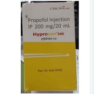 Hyprovan 200 Injection