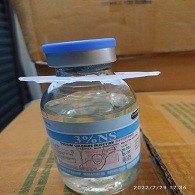 NS 3% 100ML Injection