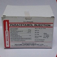 V-MOL 75 Injection 2ml