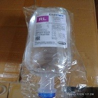 RL-DP 500ML